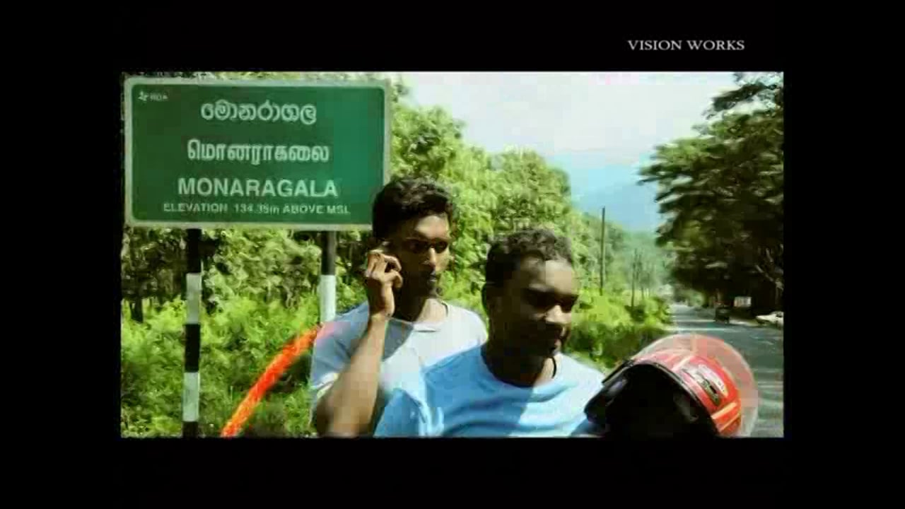 Airtel: Coverage