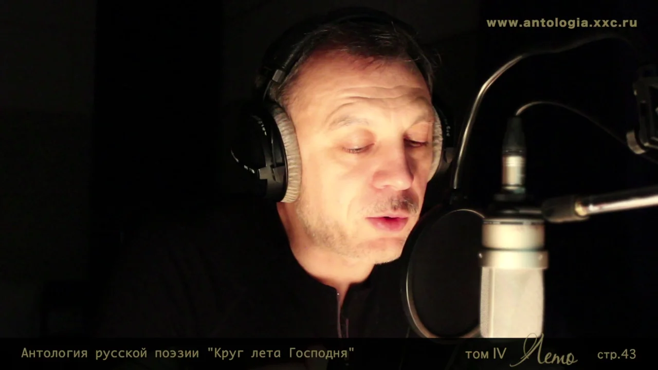 Стихи читают артисты слушать. Стихи читают артисты слушать. Зима приближается пастернак. Живая поэзия. Стихи читают артисты слушать.