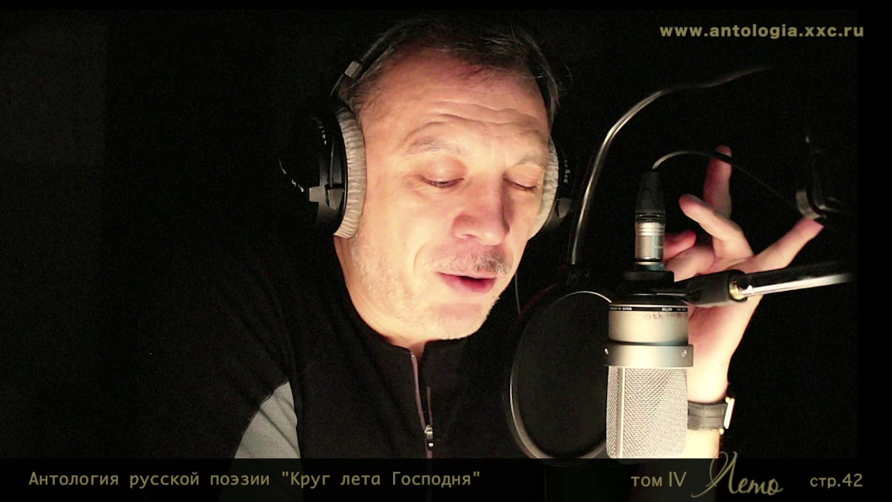 Проект живая поэзия