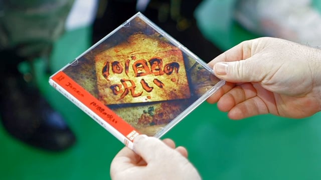 東京スキヤキtv