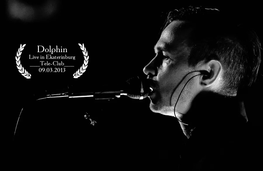 Дельфин радиоволна альбом. Дельфин любовь обложка. Песня исполнителя дельфин. Дельфин sunset клип. Дельфин - mtv unplugged.