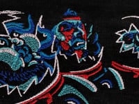 THRONE - THARSIS SLEEPS