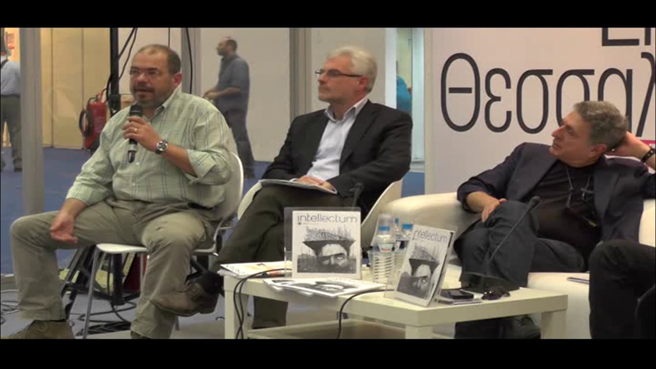 Intellectum in International Book Fair of Thessaloniki 2014 - volume 2