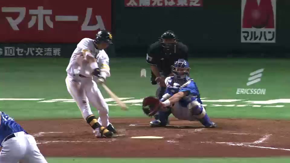 4回裏 ホークス中村が技ありのタイムリー3塁打で先制!! 2014/6/14 H-DB