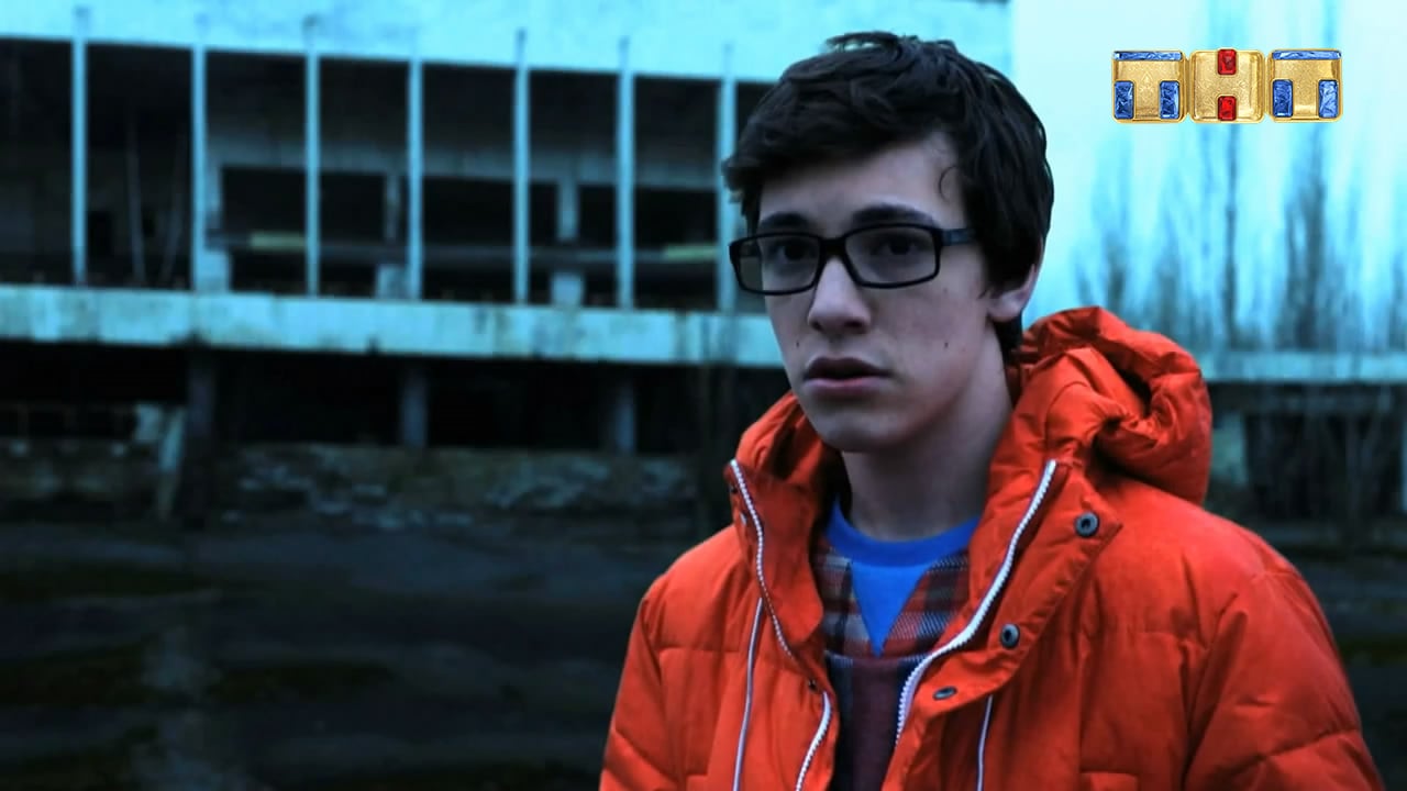 чернобыль зона отчуждения. чернобыль зона отчуждения. чернобыль зона о тчужддения. чернобыль зона герои. чернобыль зона часть 1.