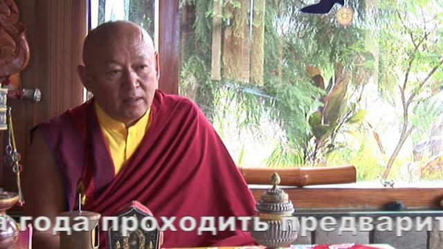 Drikung Kyabgon Chetsang Rinpoche on Buddhist Yoga