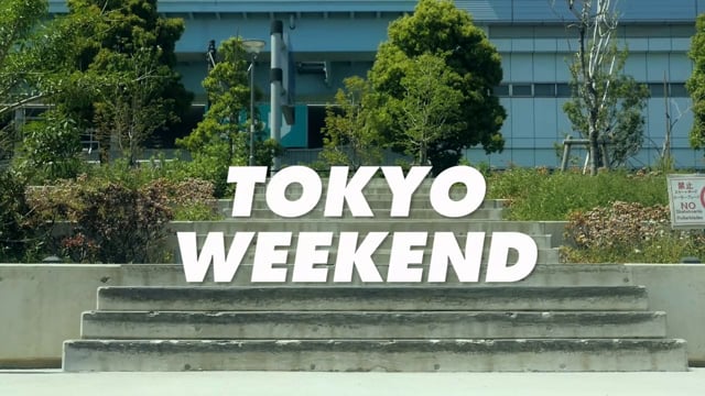 LRG Skate Tokyo Weekend from LRG Clothing