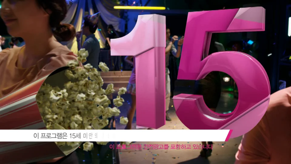 KBS Drama Channel Network Design on Vimeo