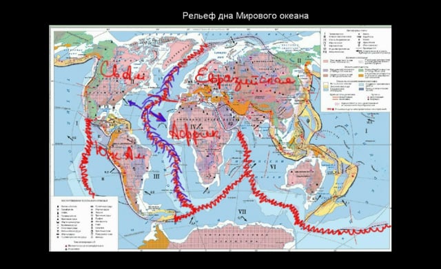 Рельеф дна мирового океана карта