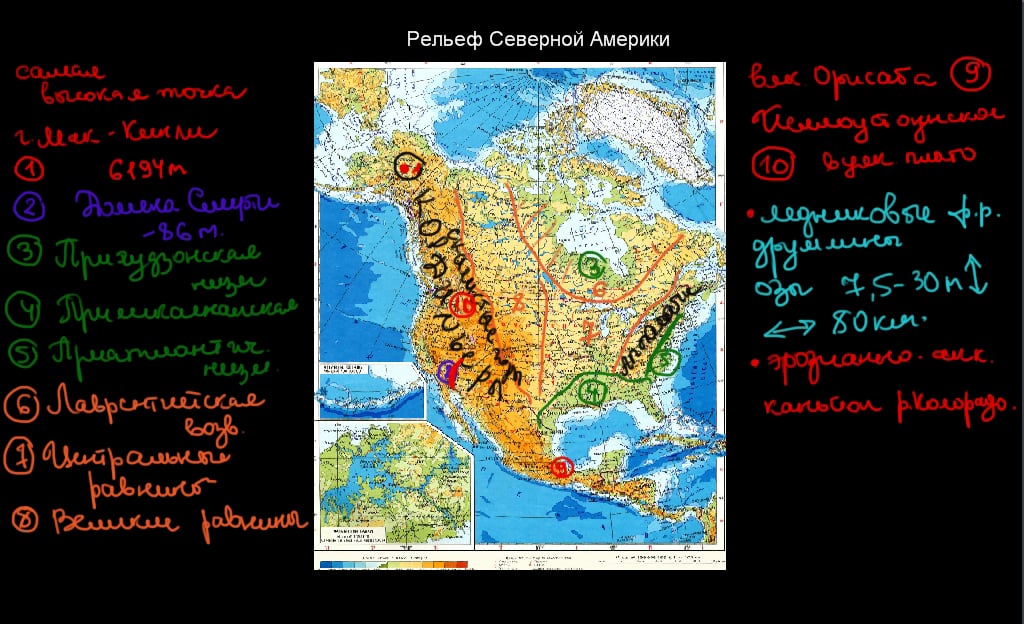 Рельефная карта северной америки