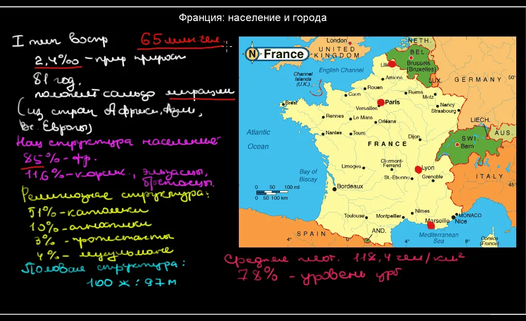 Юго восток франции карта. Города франции по численности населения. Население франции карта. Подробная карта франции с регионами. Франция количество городов.