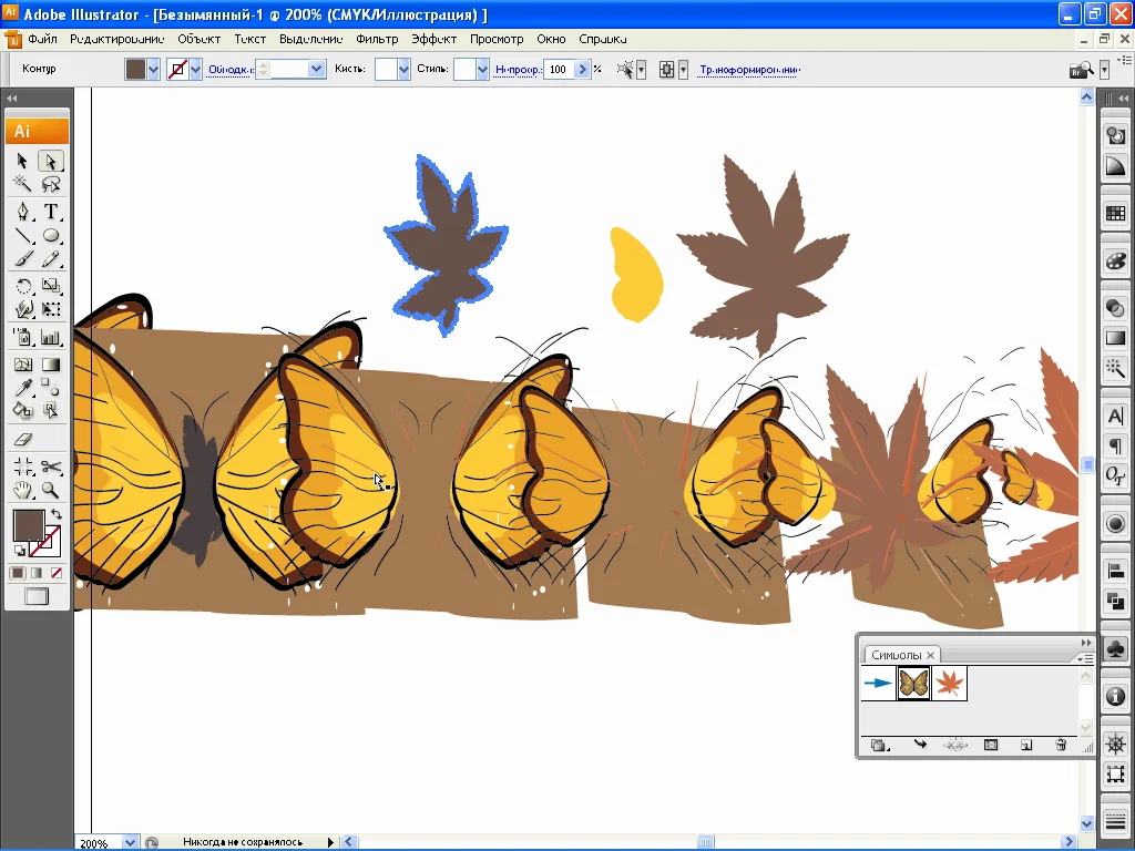 Adobe illustrator заливка