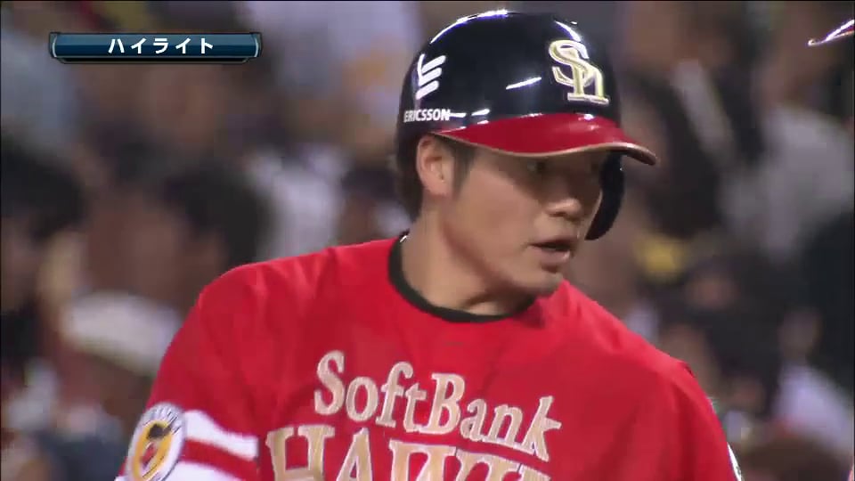 7/6 ホークス対イーグルス ダイジェスト
