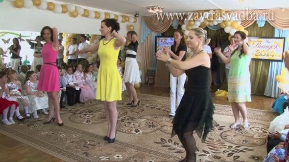 флэшмоб на выпускной в детском саду. флешмоб от родителей на выпускной в детском саду. флэшмоб для дошкольников в детском саду на выпускной. флешмоб с родителями на выпускном в детском саду. флэшмоб родителей.