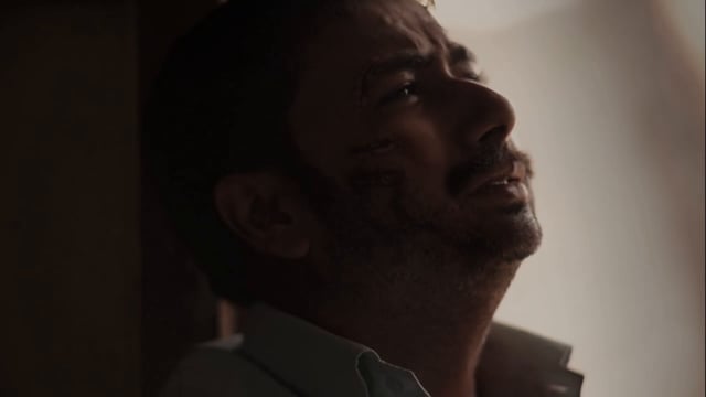 Tide Of Grief