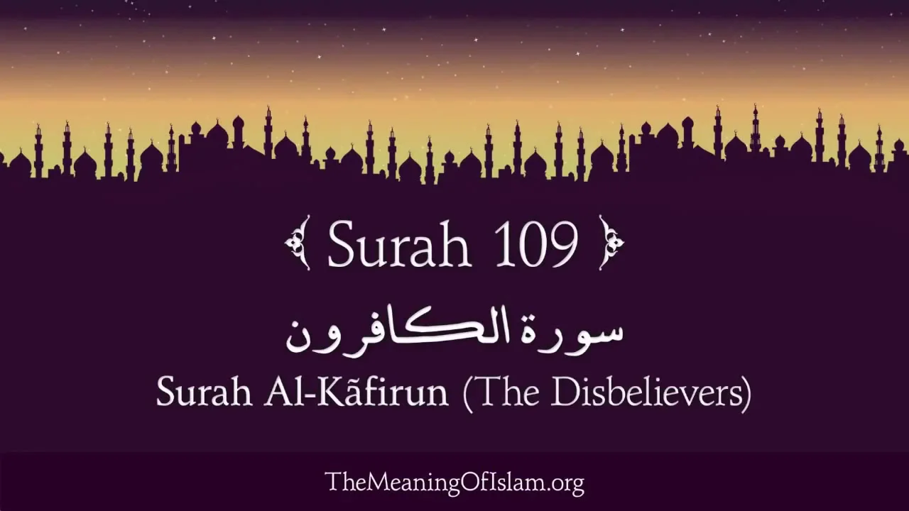 Quran 109. Surah Al-Kafirun (The Disbelievers) Arabic and English  translation (1) on Vimeo