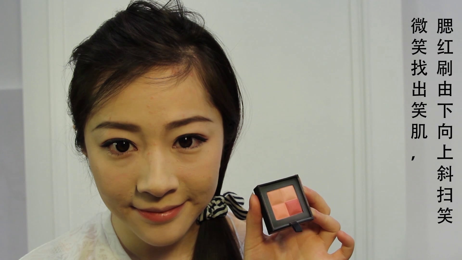 Makeup movie 16N on Vimeo