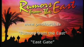 East Gate
