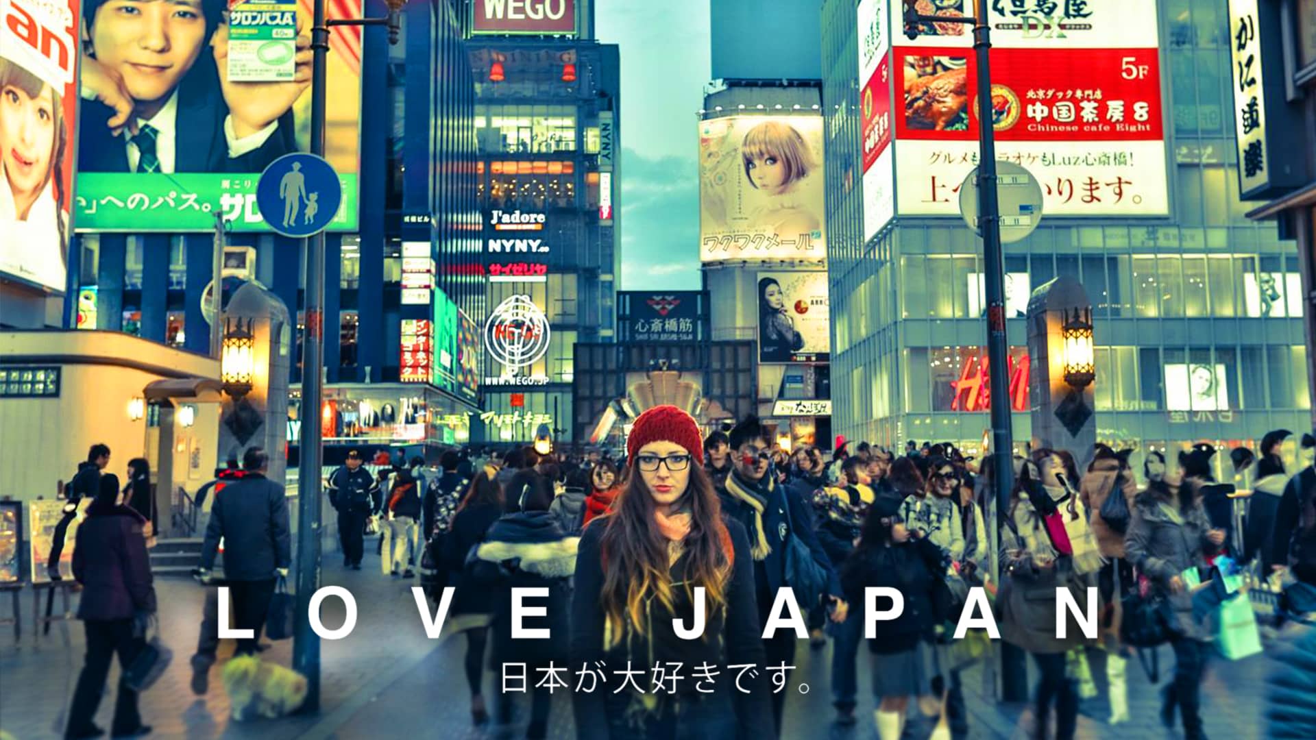 LOVE JAPAN in Vimeo Staff Picks on Vimeo
