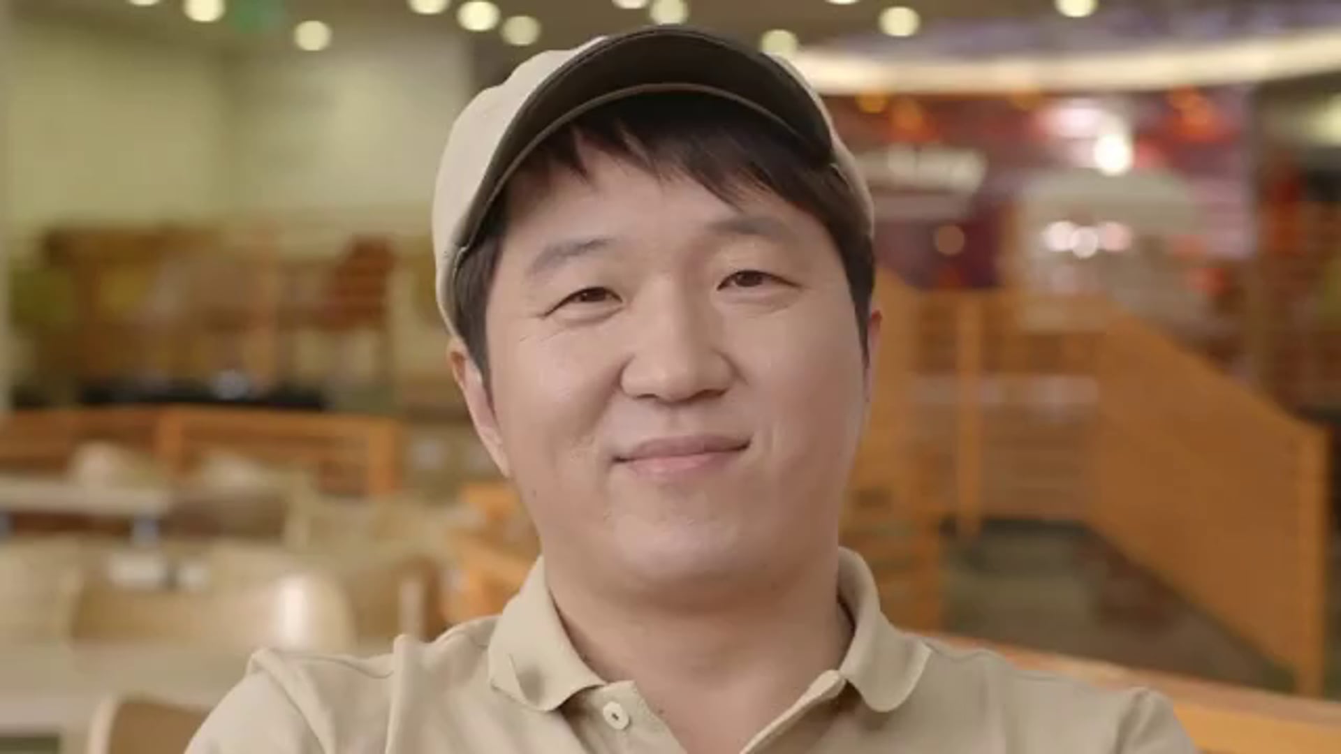 도니버거 CM (doni burger)
