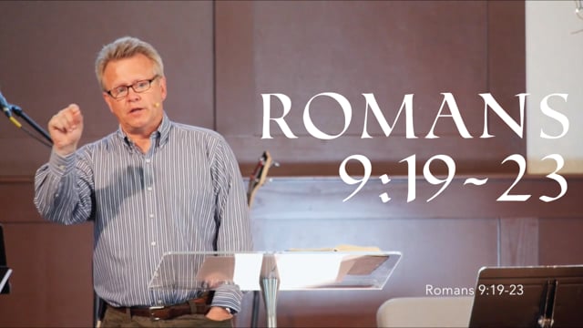 Why God Made The World This Way (3.2.14)