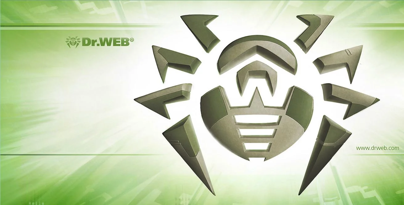 Dr. Dr web 9. Доктор веб превентивная защита. Dr web 9. Вид лицензии dr.