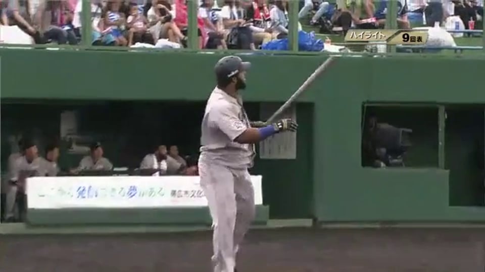 8/5 ファイターズ対バファローズ ダイジェスト