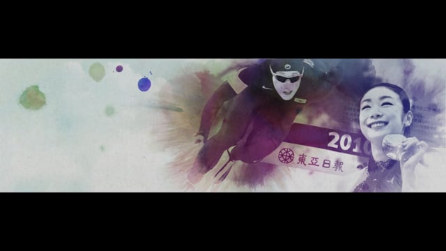 동아일보 창립기념 오프닝