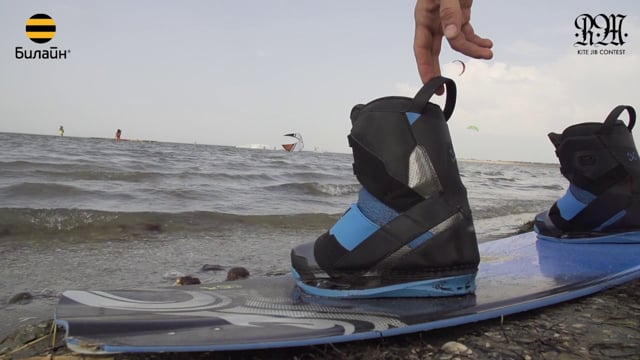 BeeCamp / RAIL MASTERS 2014 event teaser