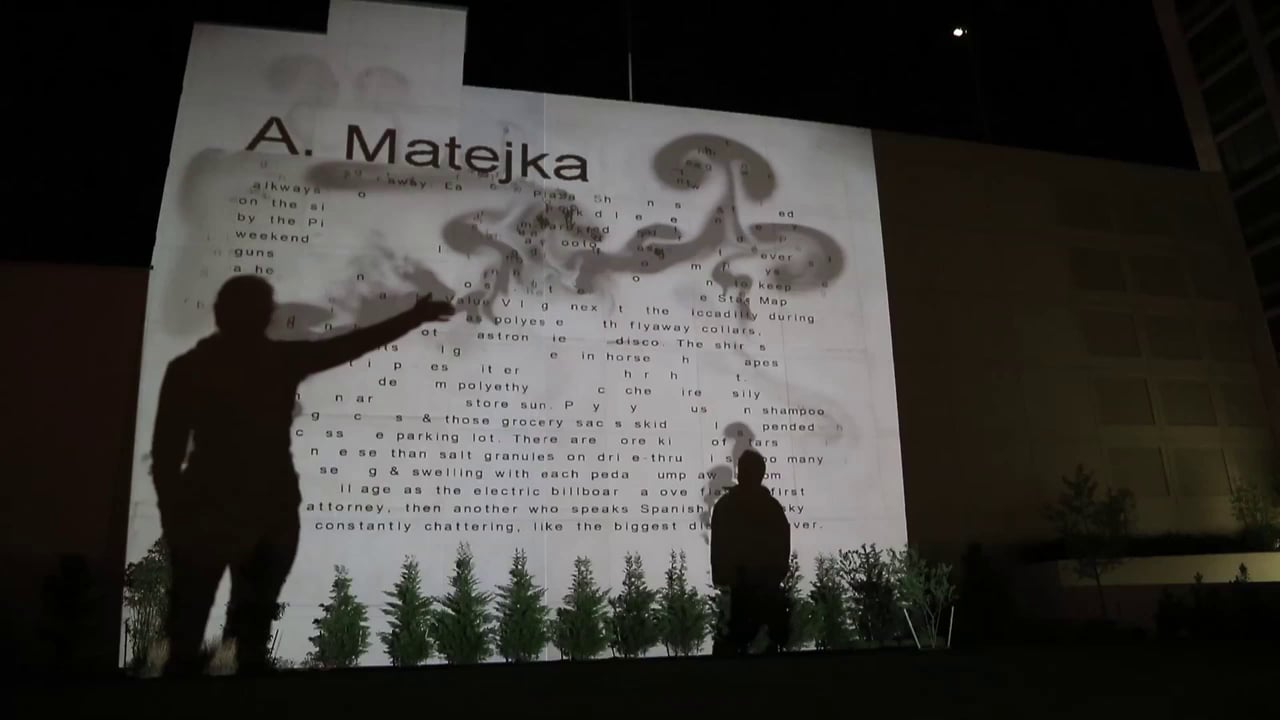 Screenshot of Airborne