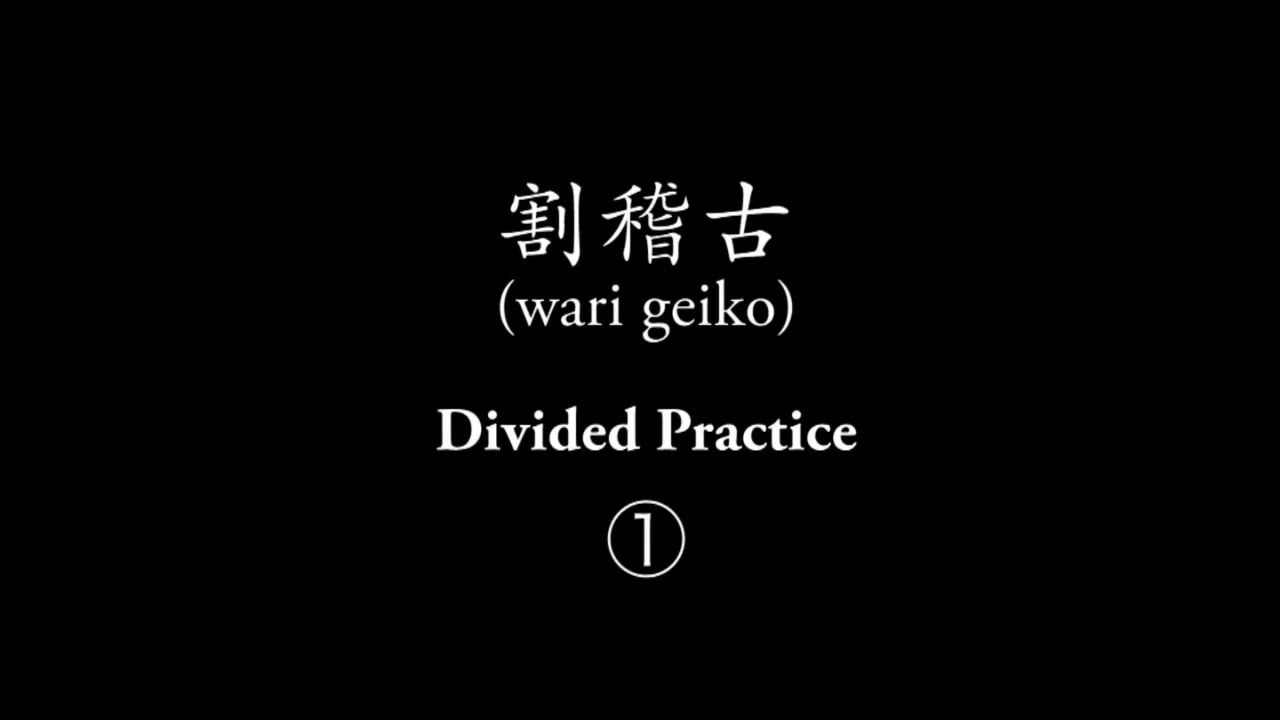 Warigeiko 1: Ojigi - Bowing | Videos & Movies on Vimeo