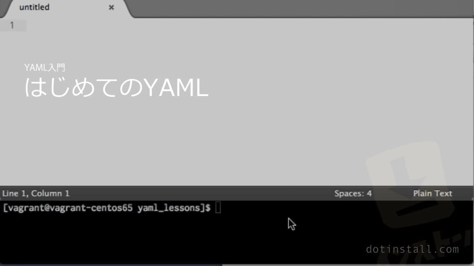 Introduction to YAML for beginners