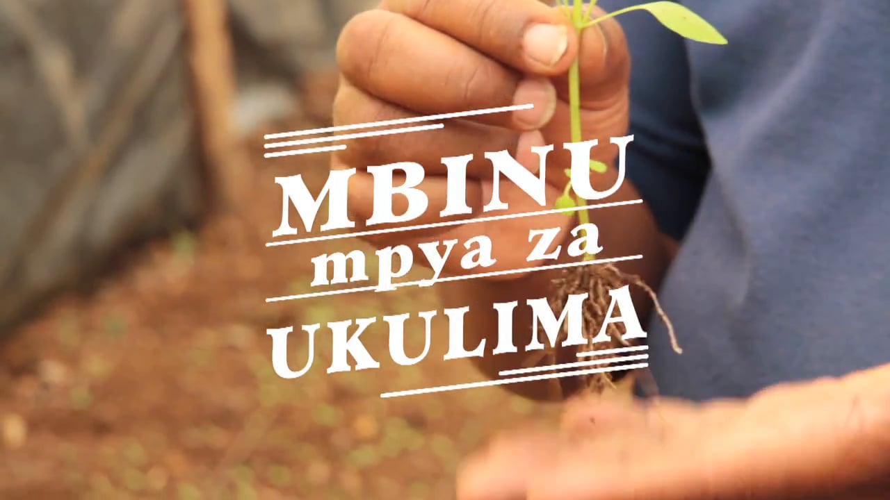 FARMER TRAINING INTRODUCTION