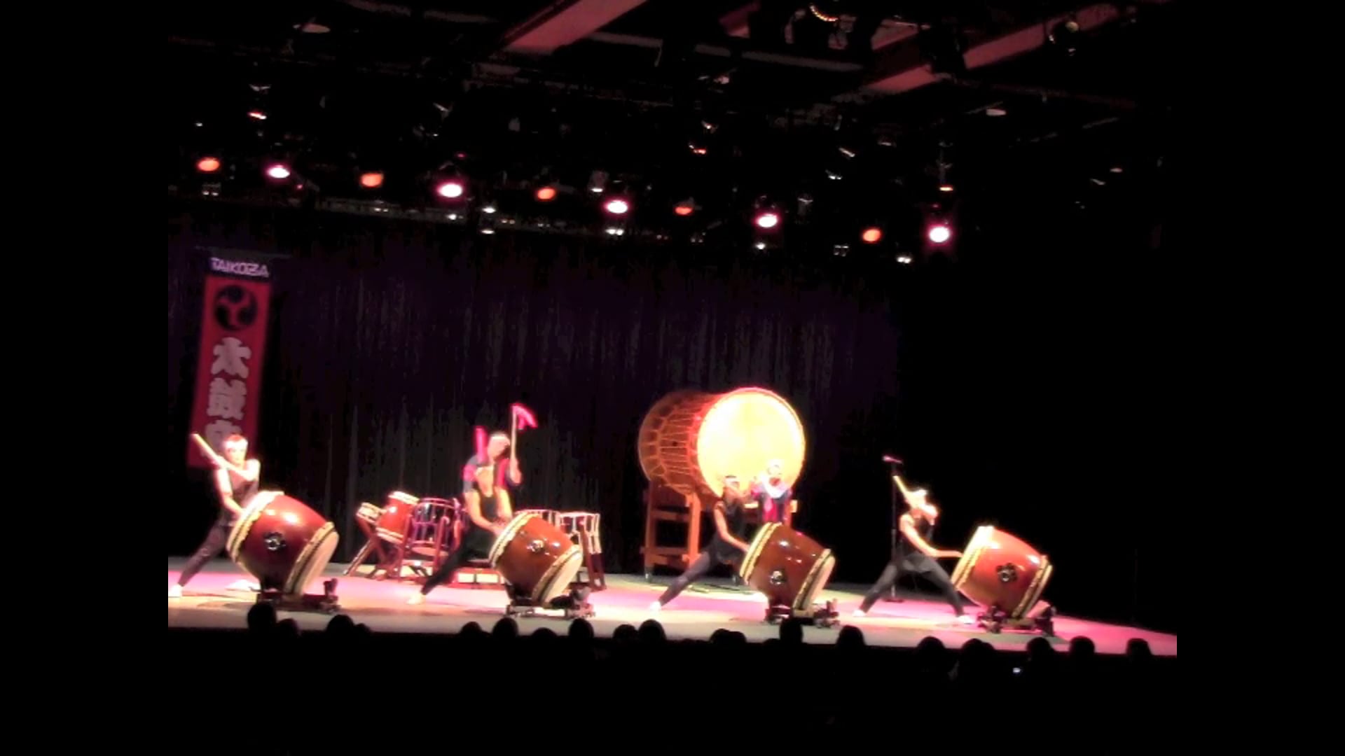 Promotional video thumbnail 2 for Taikoza- taiko drums and bamboo flutes