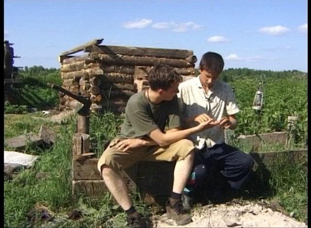 трейлер