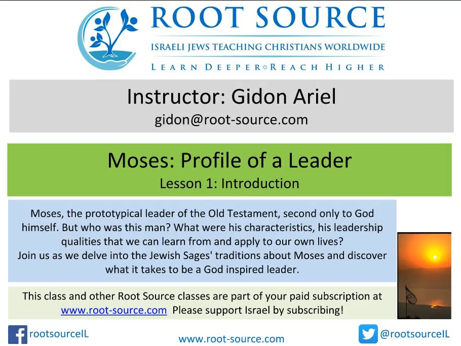 Gidon Ariel | Moses 1