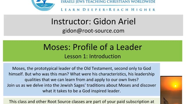 Here are all the courses in the Moses: Profile of a Leader series:
