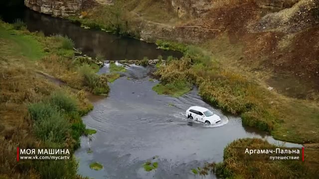 Карта аргамач пальна
