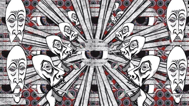 Pila - 'Look Inside These Tired Eyes'