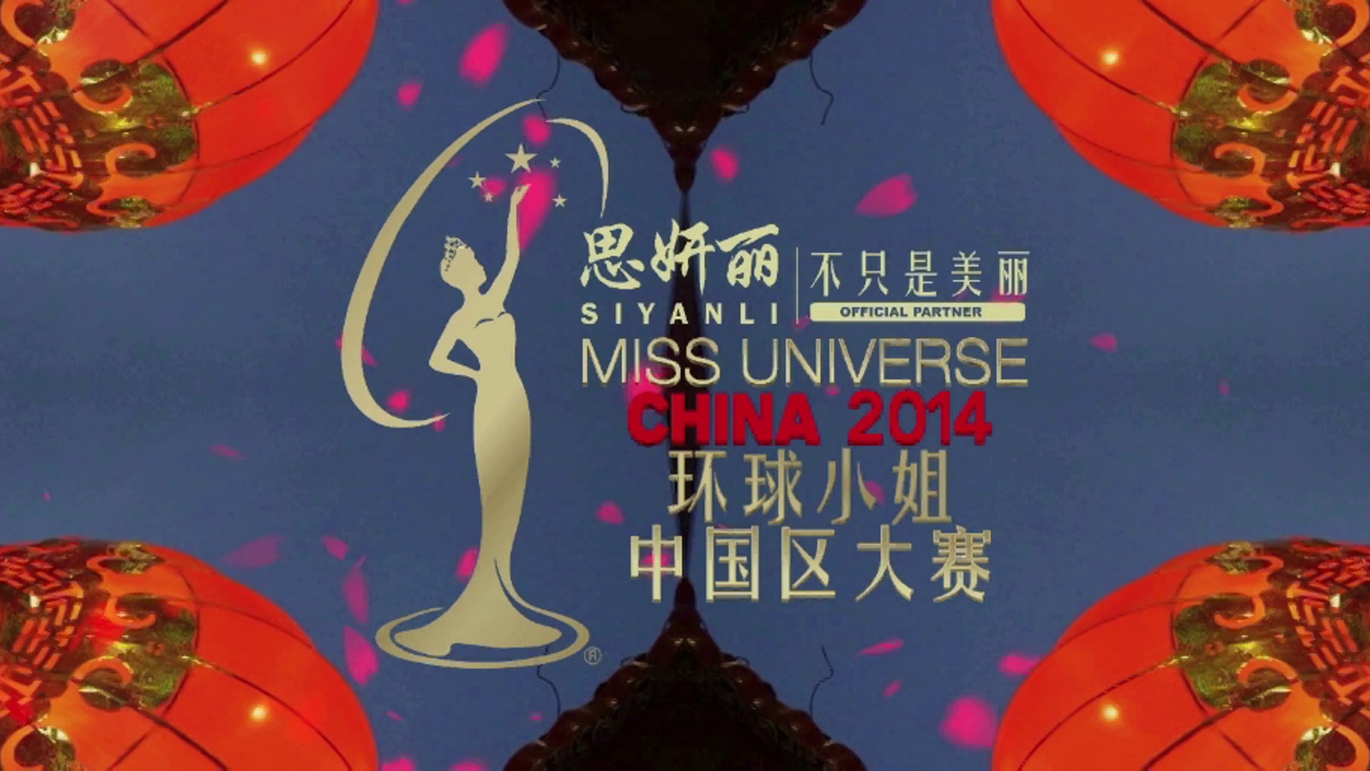 Miss Universe Red Oriental cut