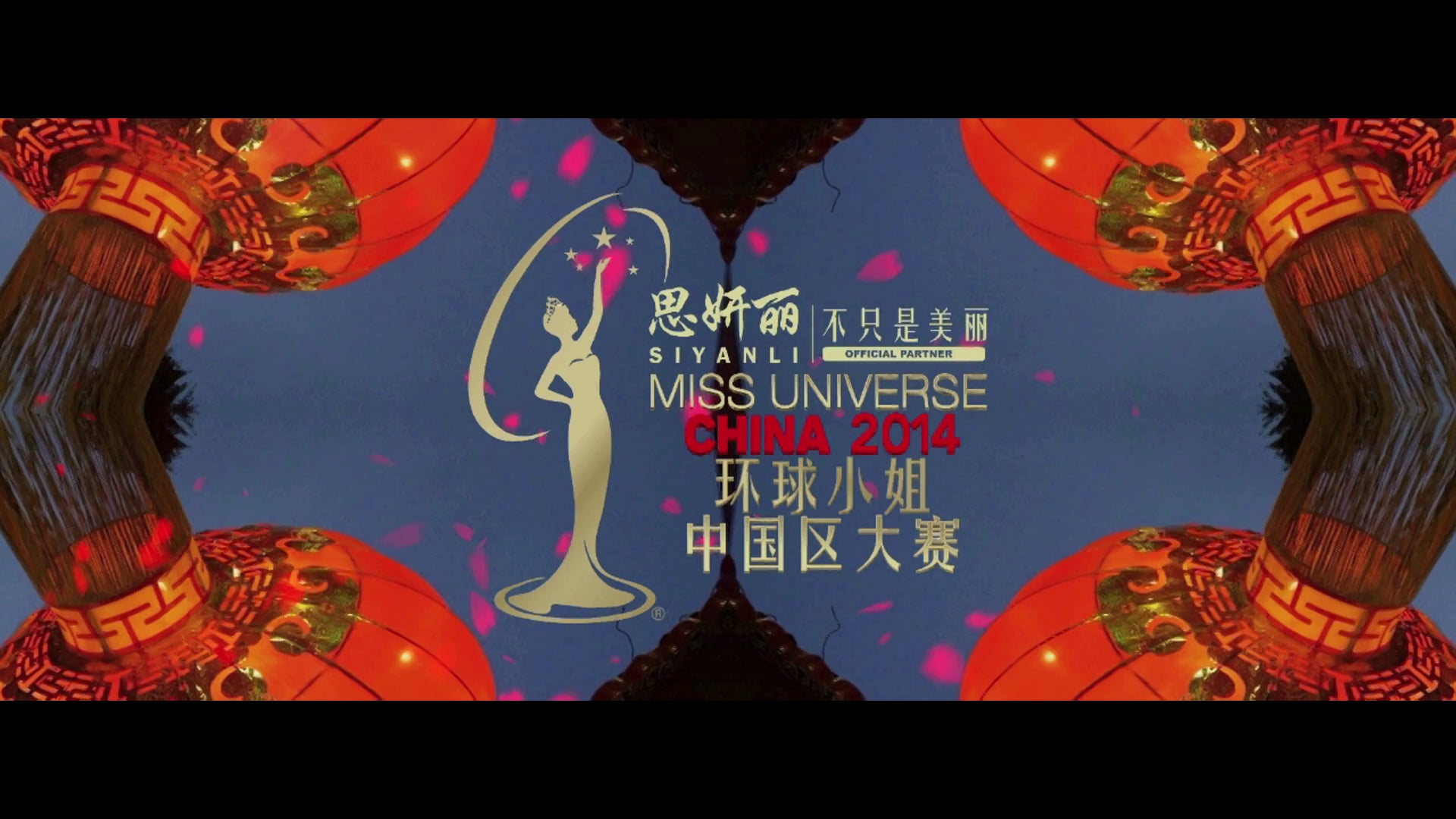 Miss Universe Red Oriental cut