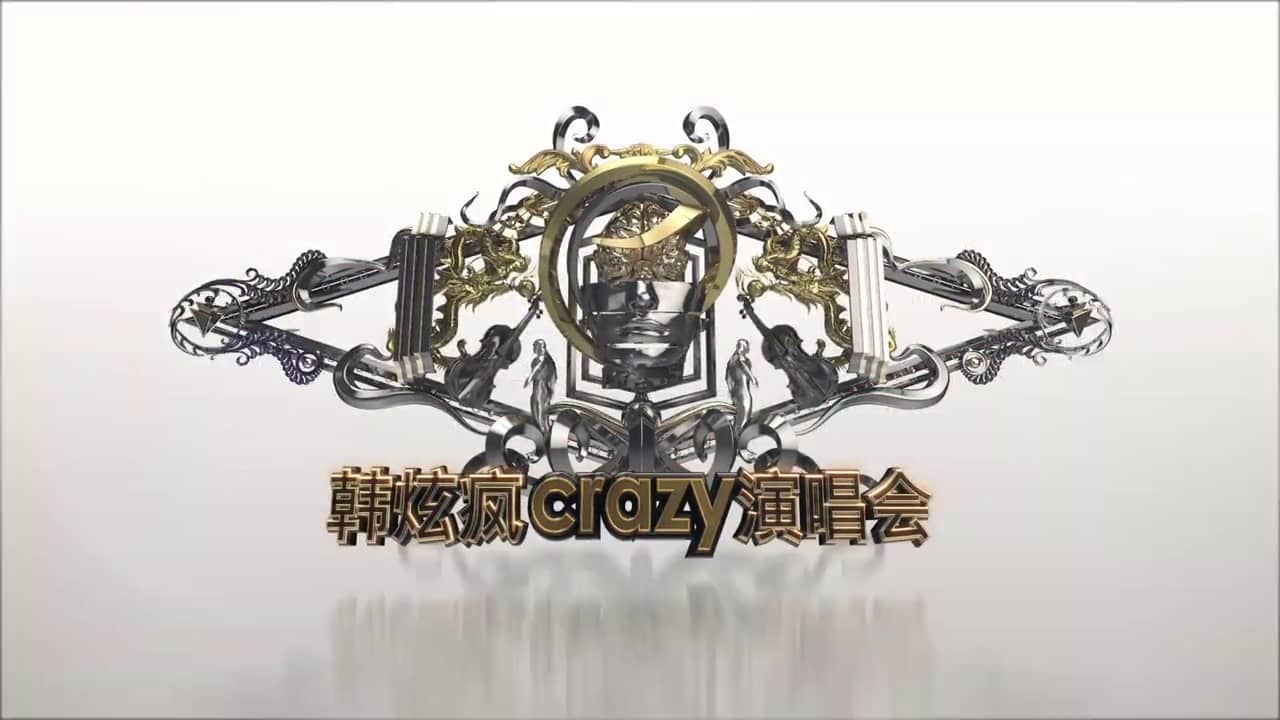 Kpop opening VCR 2014 on Vimeo