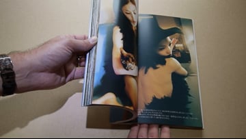Heikki Kaski - Tranquility | Videos & Movies on Vimeo