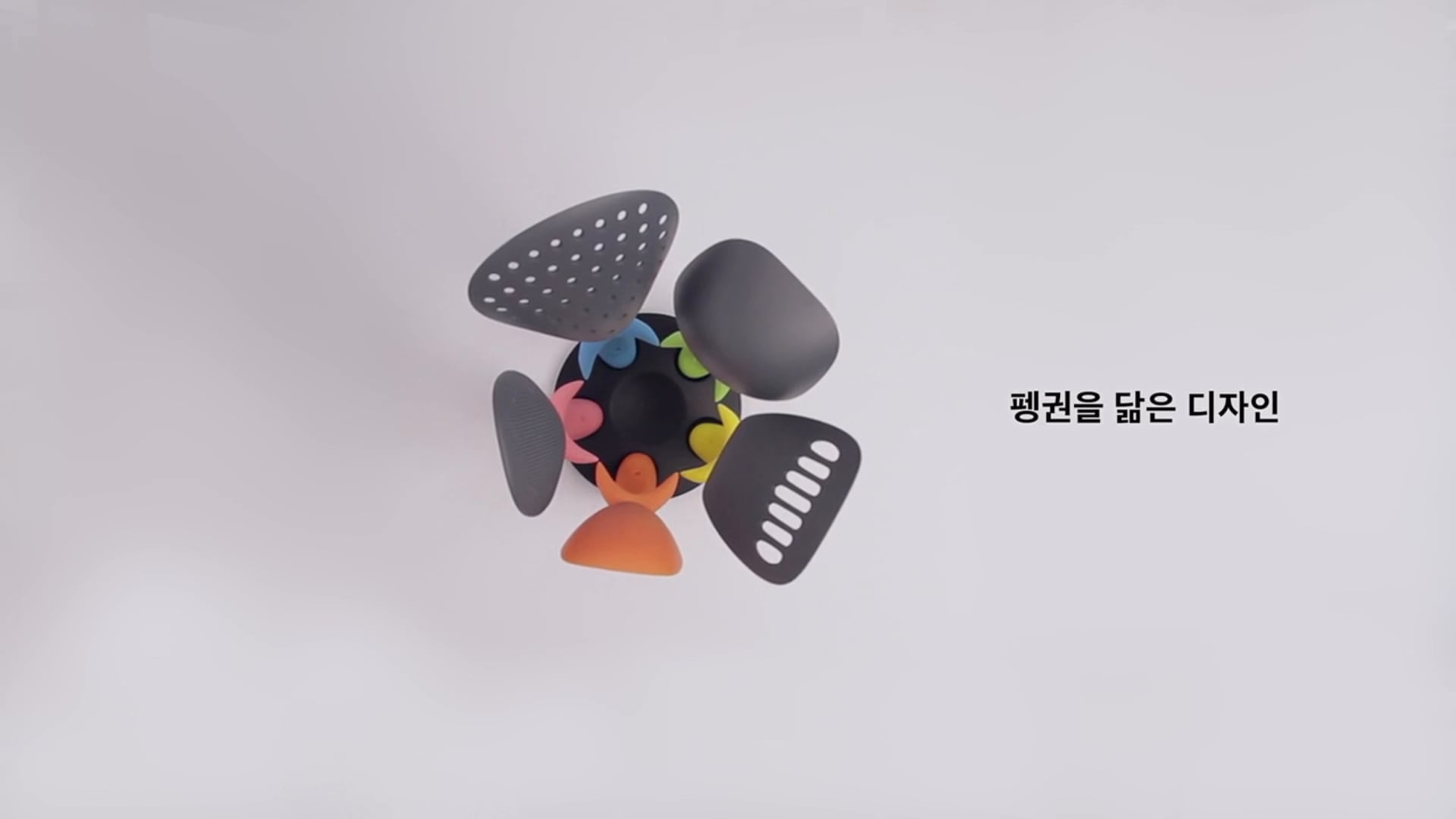 INC international PENGUIN