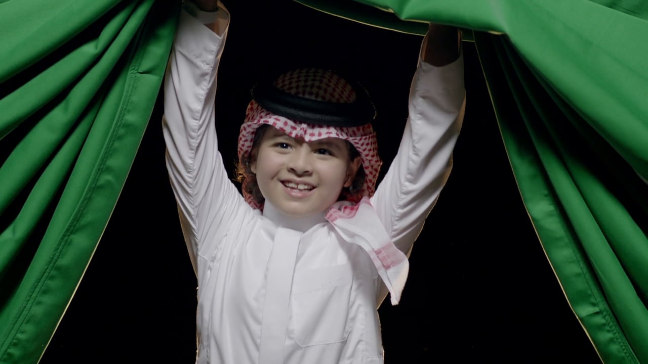 Mobily_Saudi National Day
