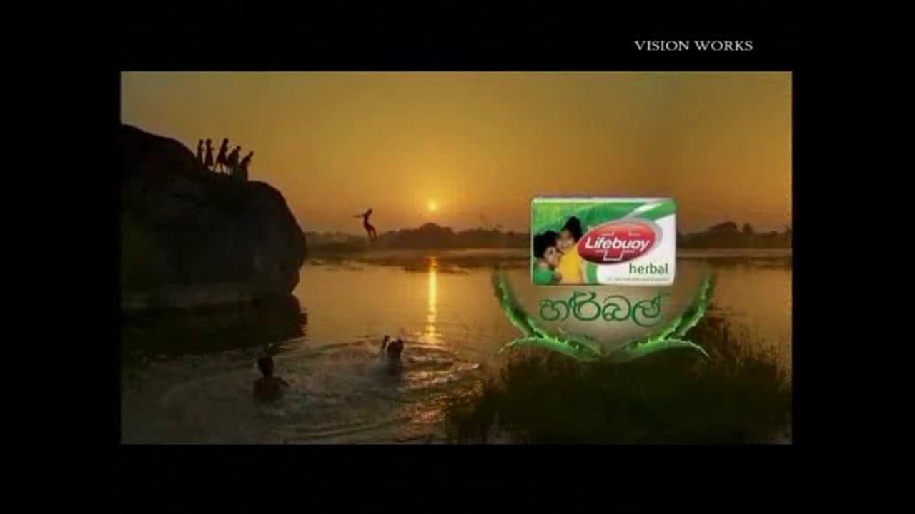 Lifebuoy Herbal