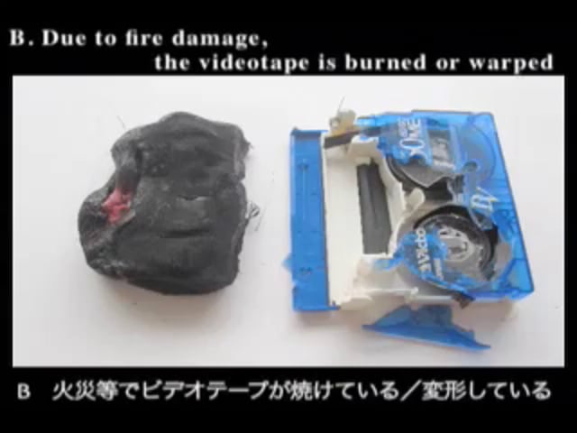 First-Aid for Damaged Home Use Videotape Step 1. Assessment