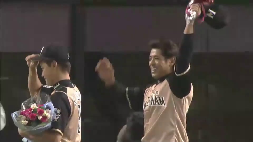 ファイターズ・稲葉＆金子、試合後ファンに向けて惜別の挨拶 10/2 L-F