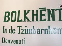 BENVENUTI NELLA CASA DEI CIMBRI