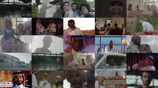 STC – National Day